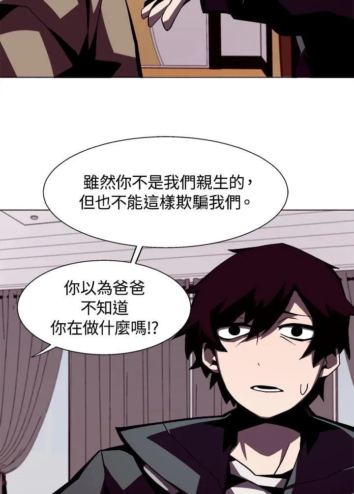 第2话38