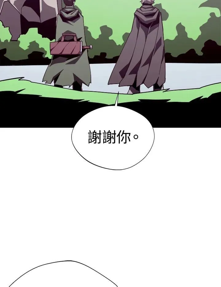 第78话14