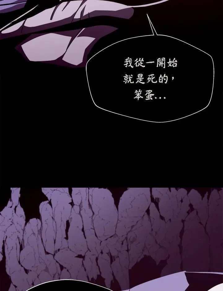 第64话113