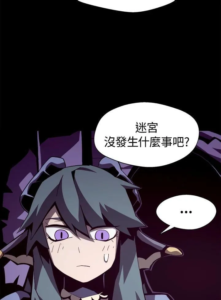 第19话76