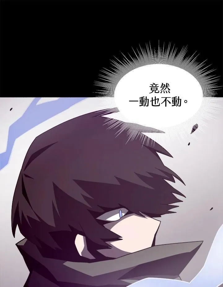 第31话33