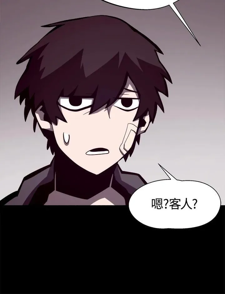 第14话93