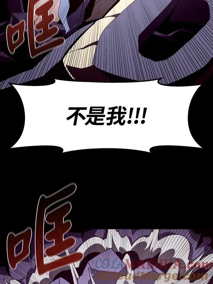 第30话60