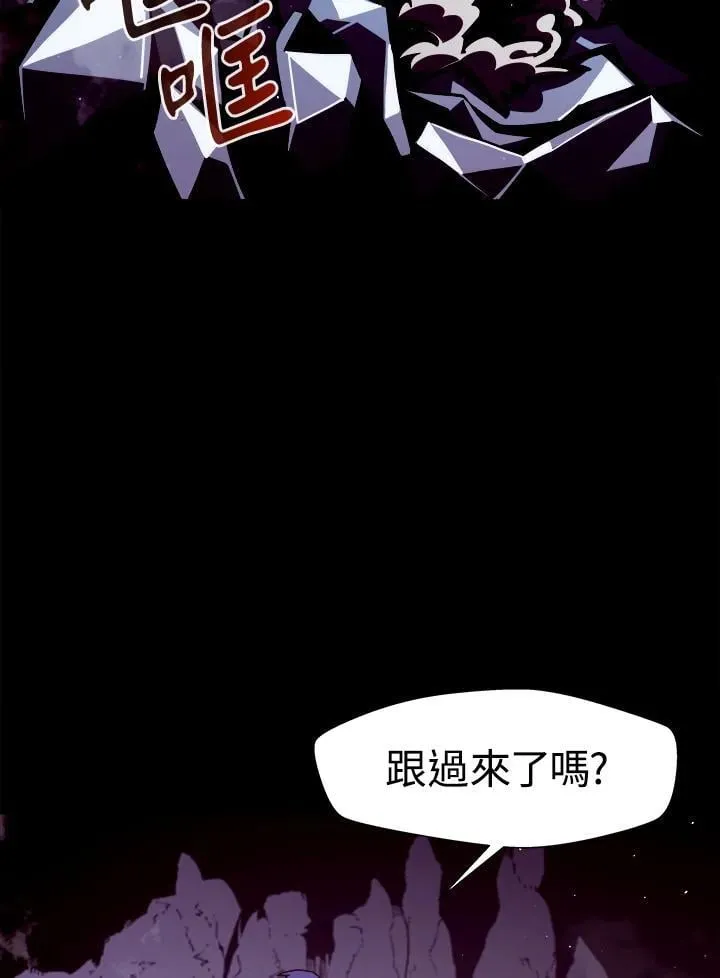 第13话42