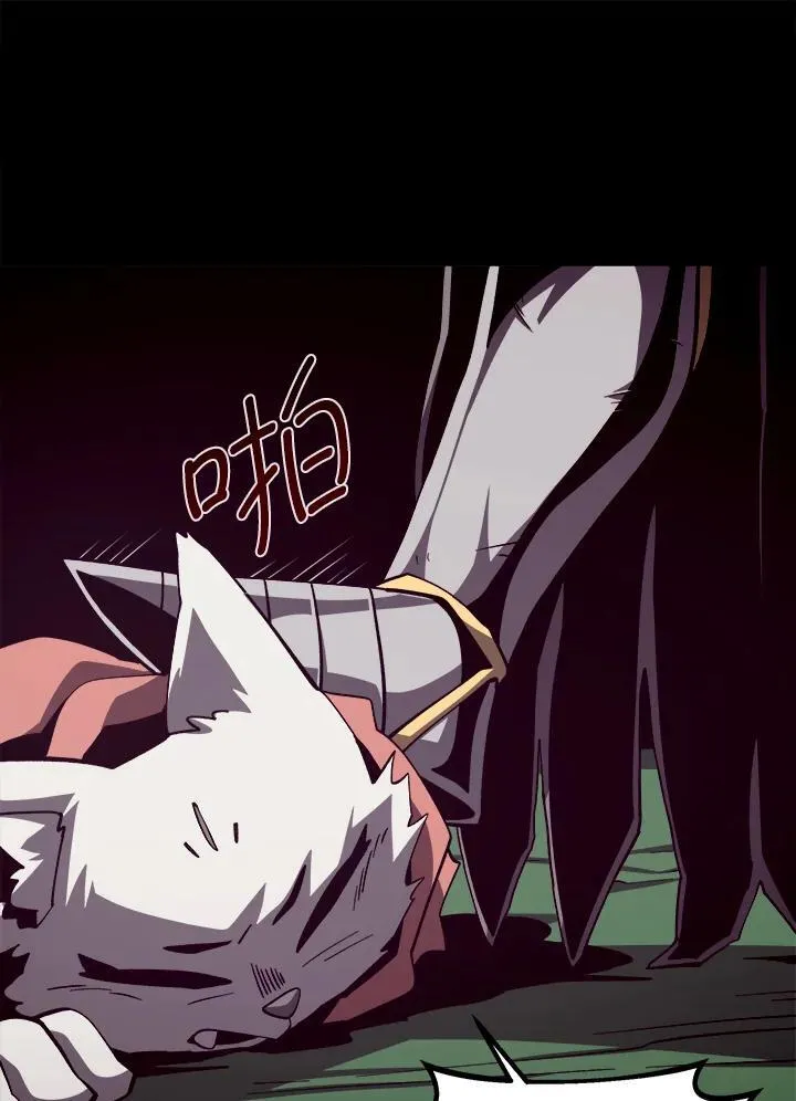 第72话97