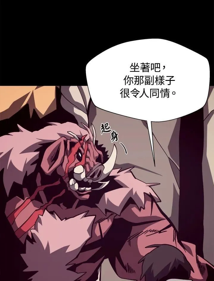 第51话106