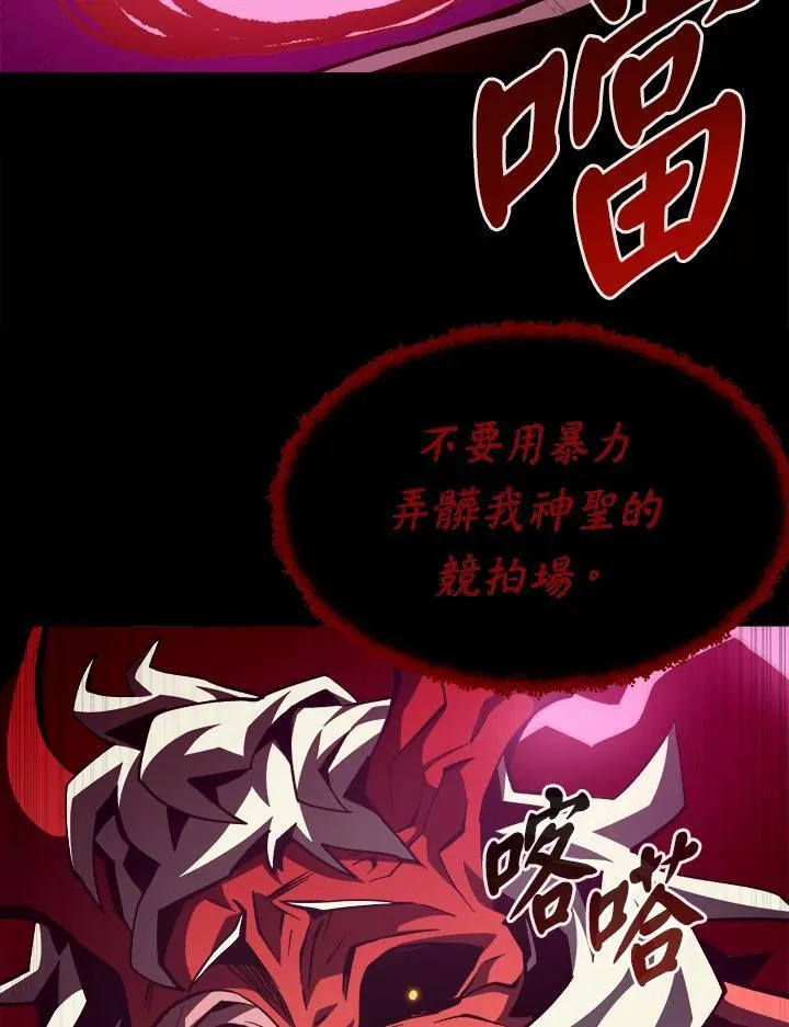 第42话101