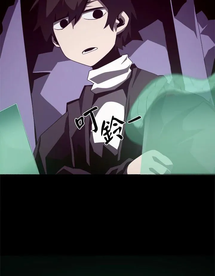 第24话13