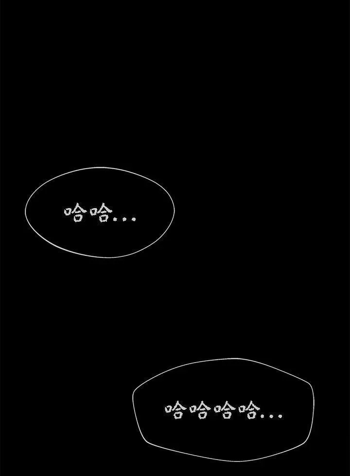 第66话6
