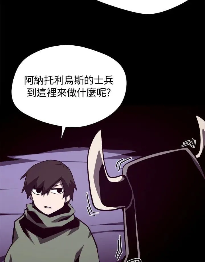 第70话101