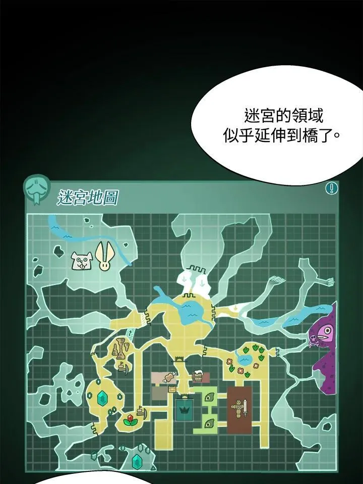 第35话78