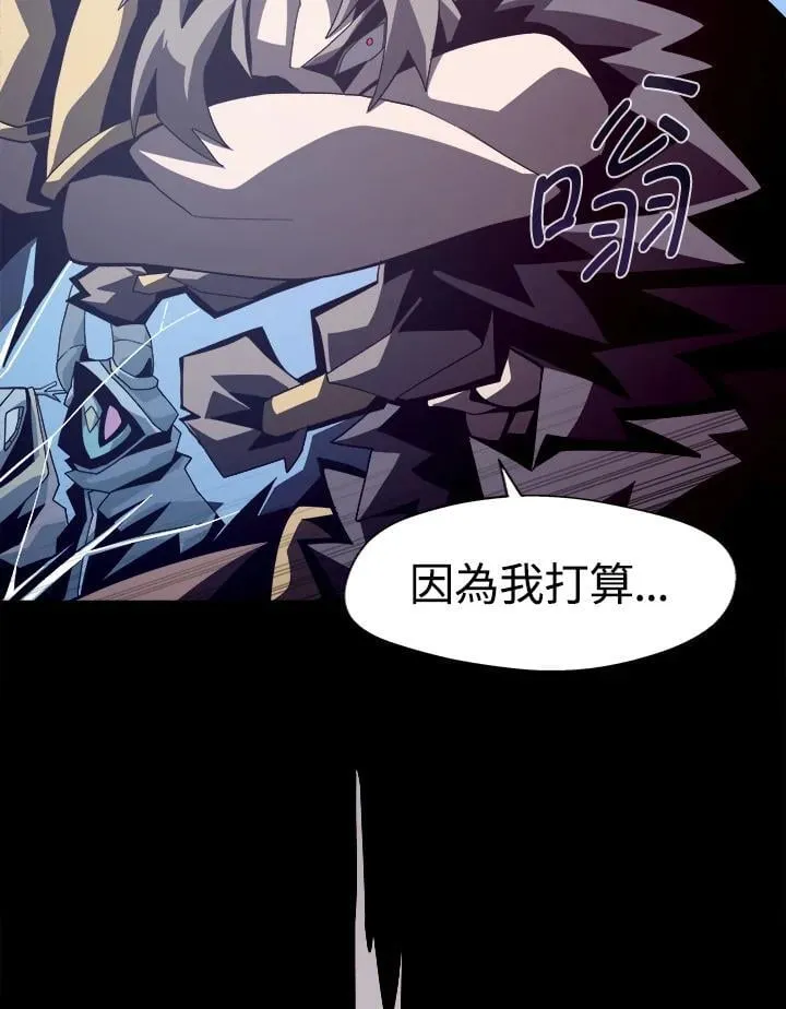 第26话62
