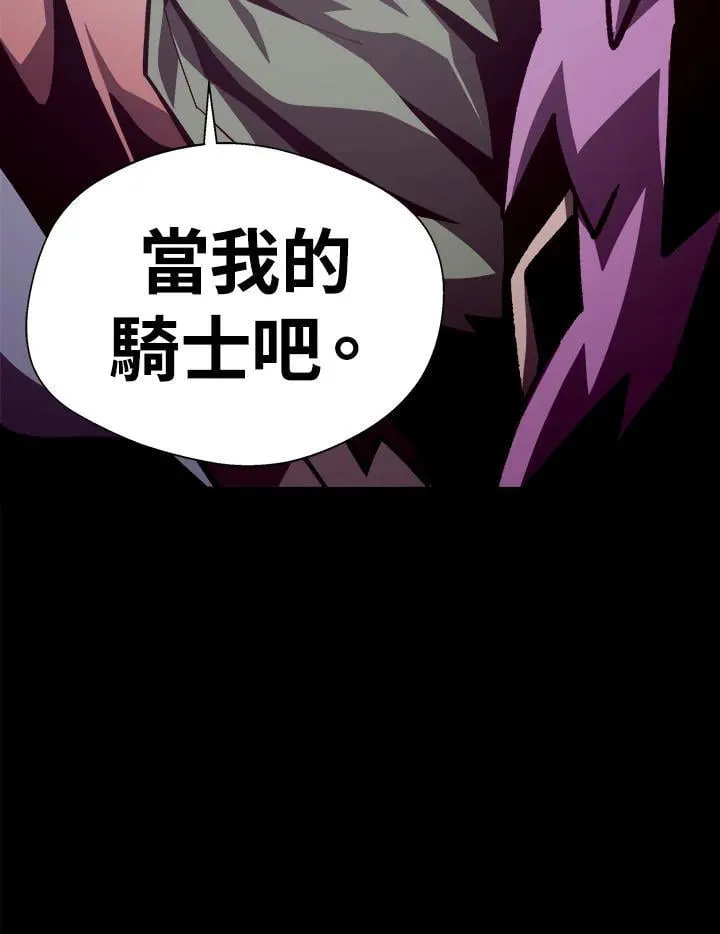 第50话61