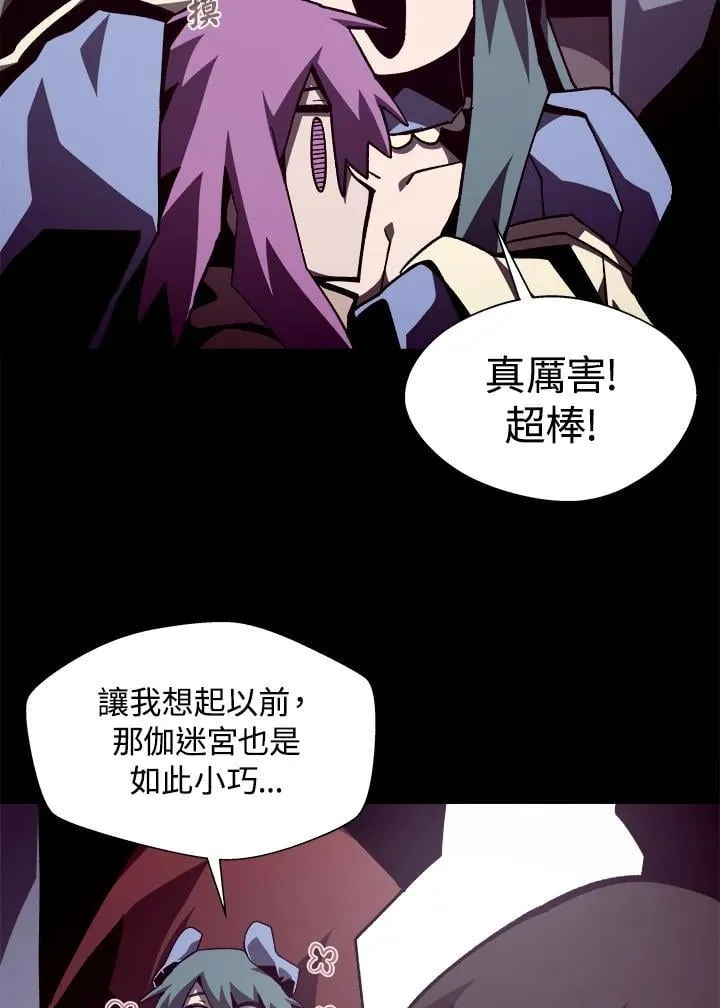 第50话73