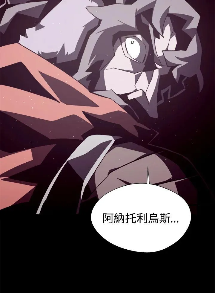 第72话113