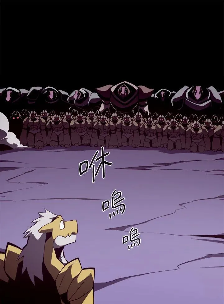 第28话26