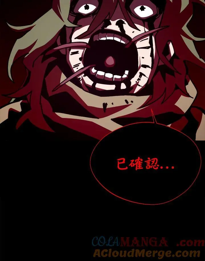 第81话92