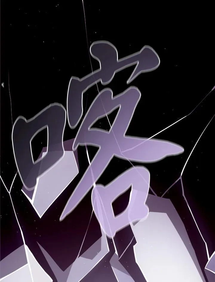 第11话126