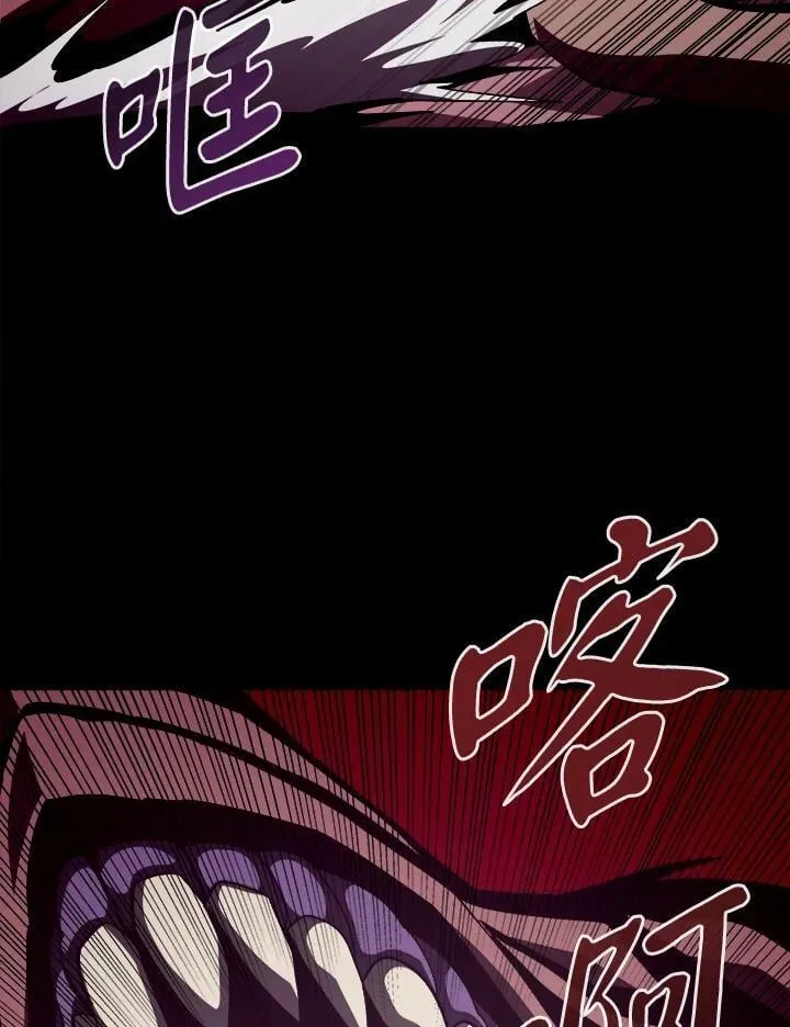 第25话90