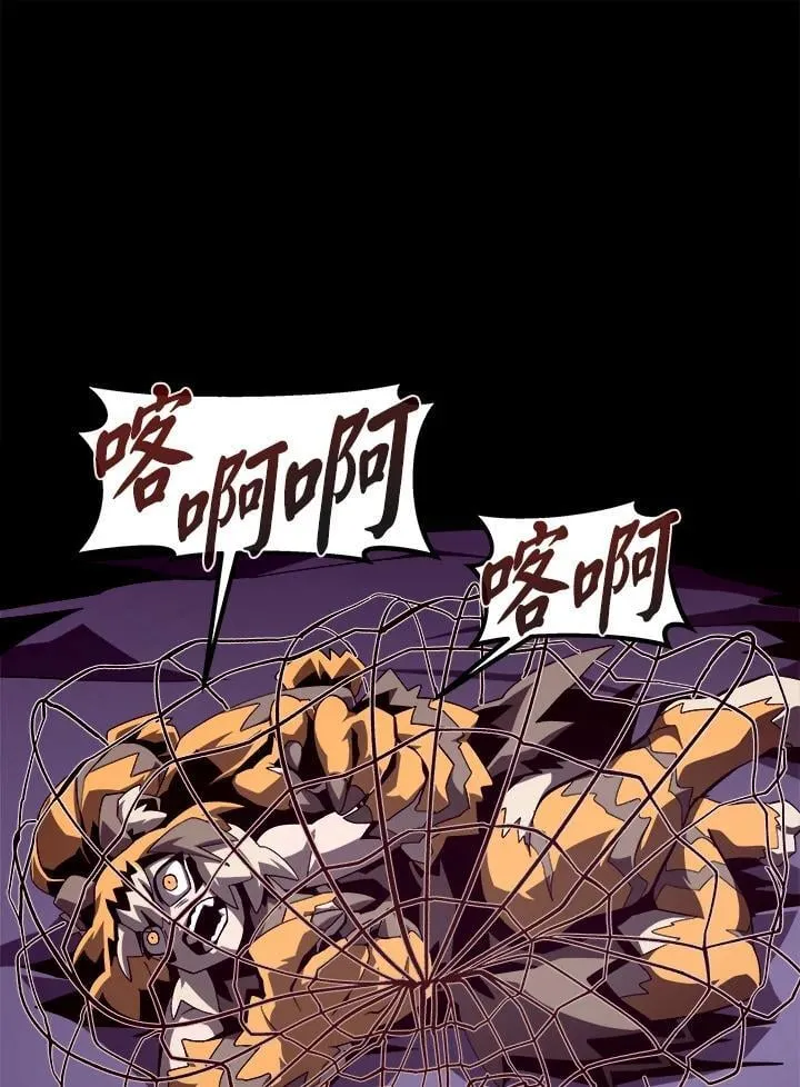 第37话25