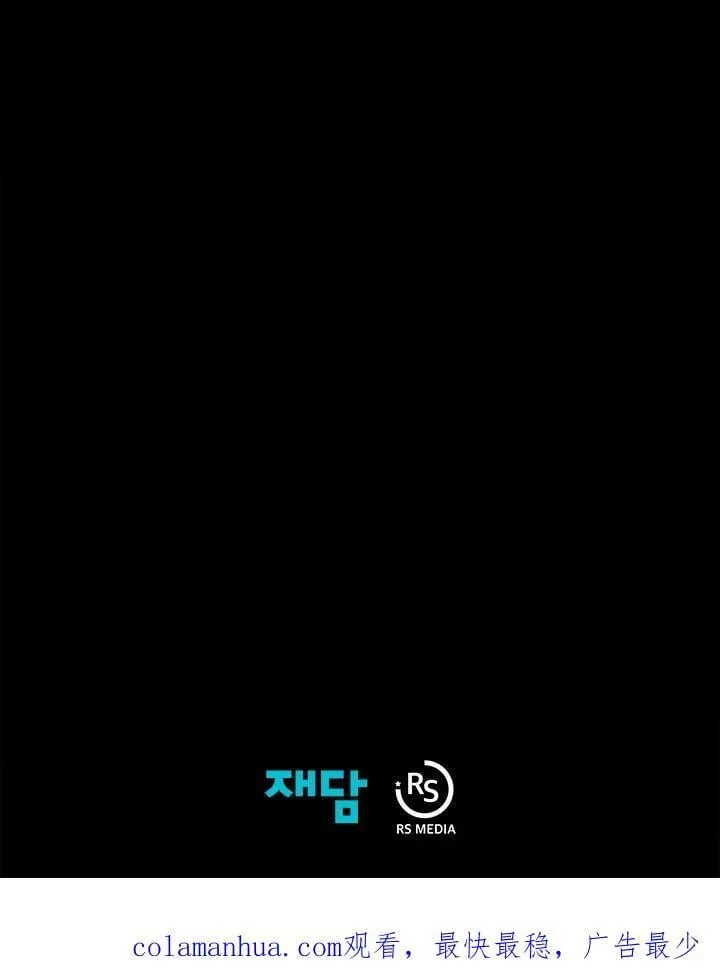 第1话194