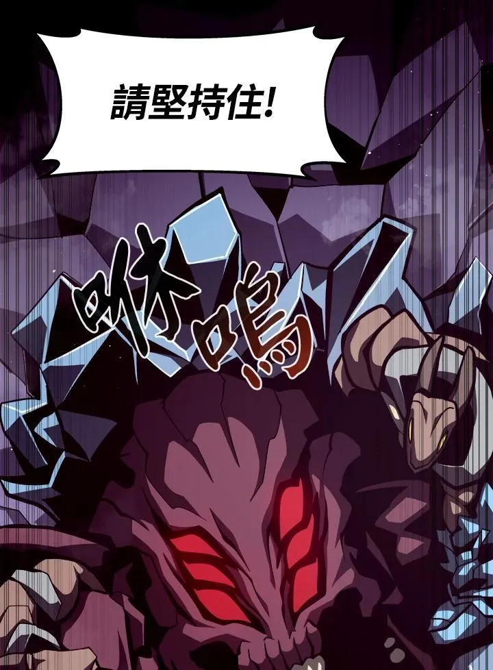 第13话114