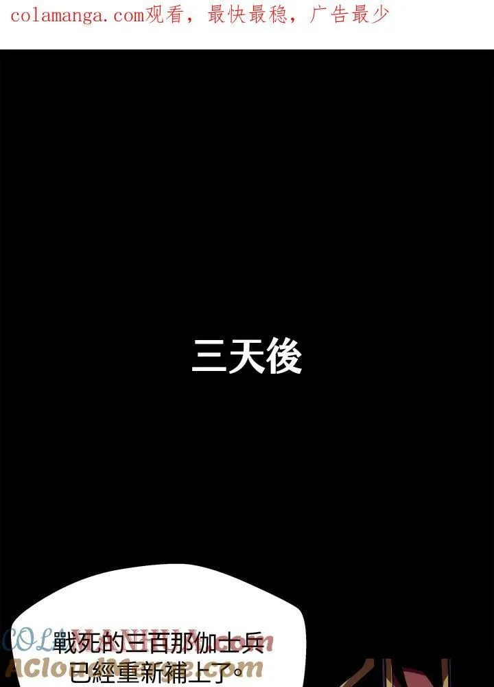 第64话142