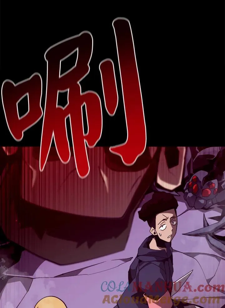 第11话52