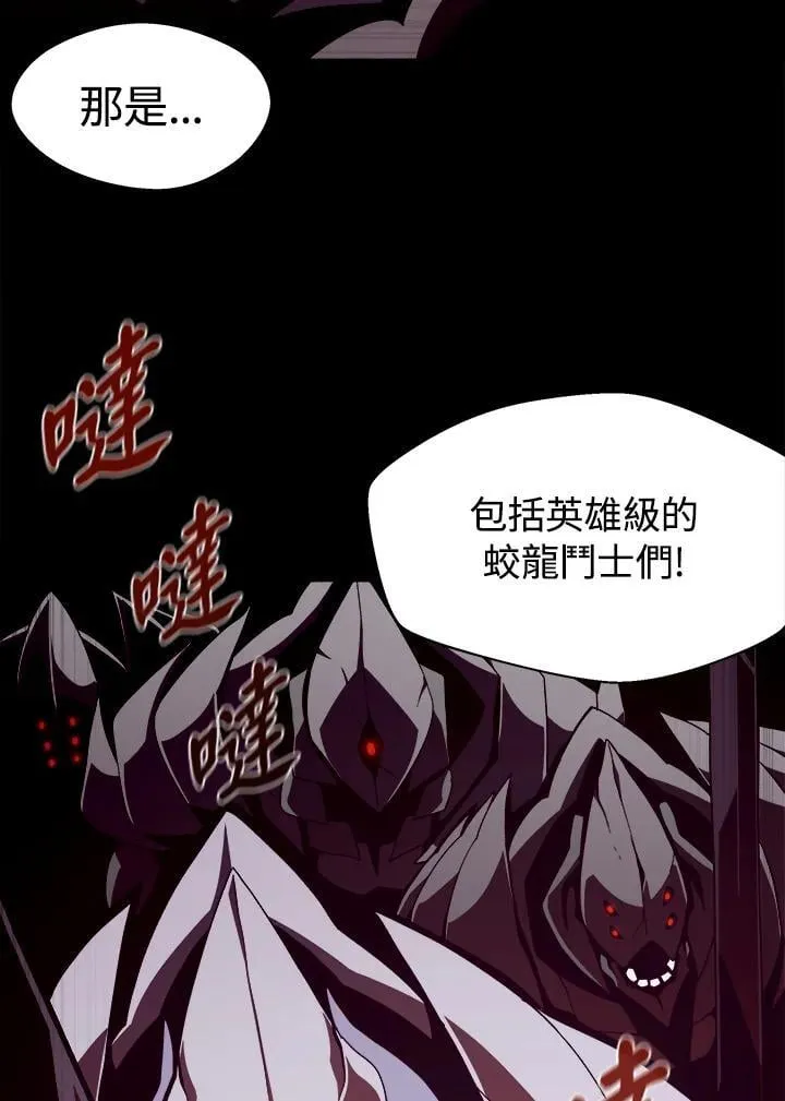 第30话5