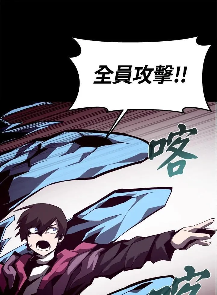 第40话26