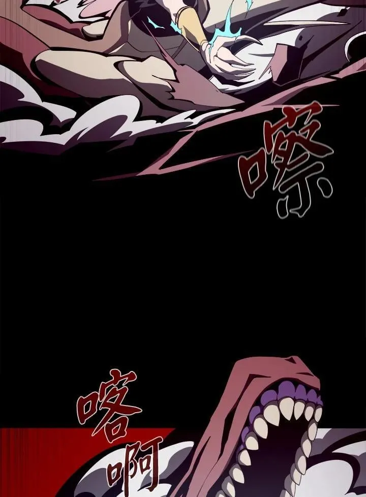 第26话10