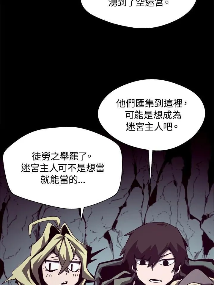 第49话29