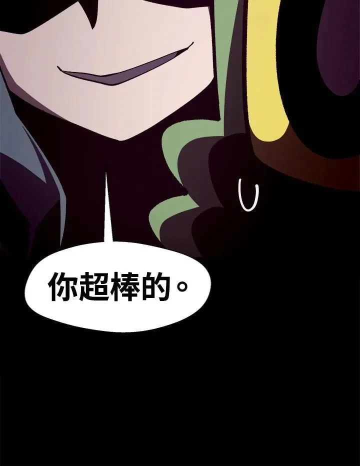 第17话69