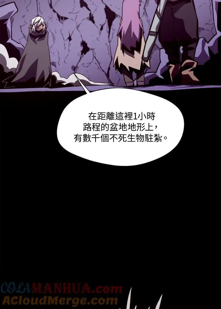 第56话64