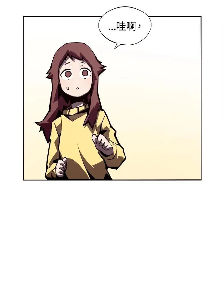 第3话7