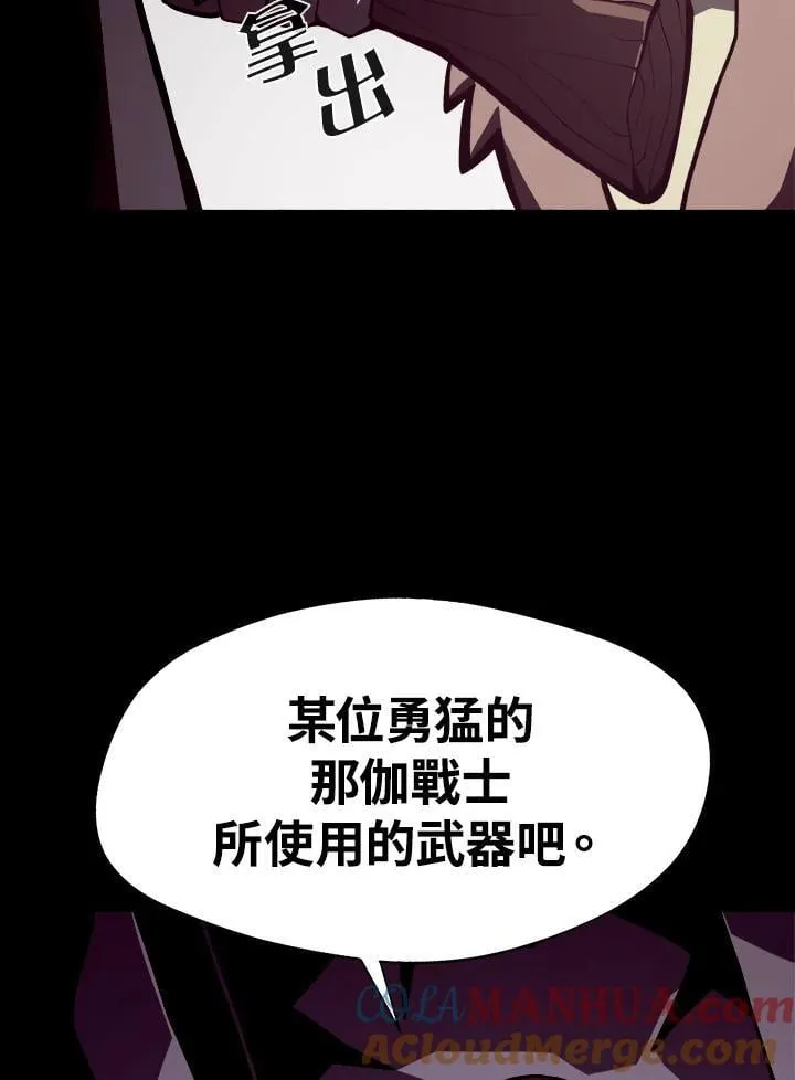 第6话92