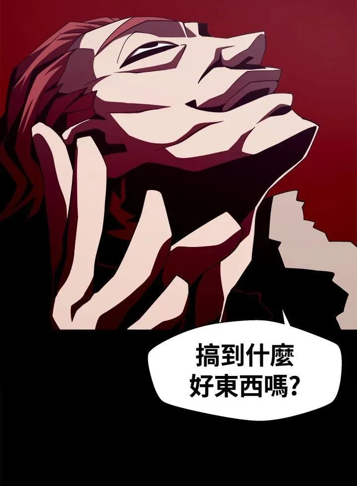 第18话83
