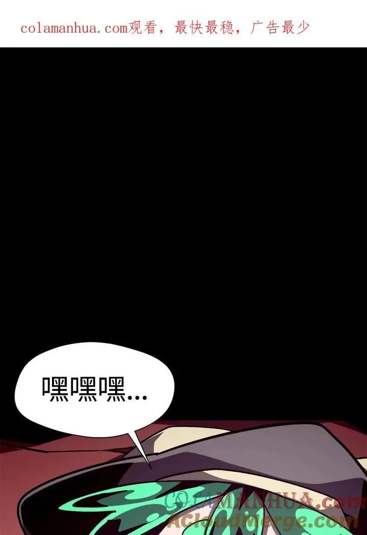 第49话110