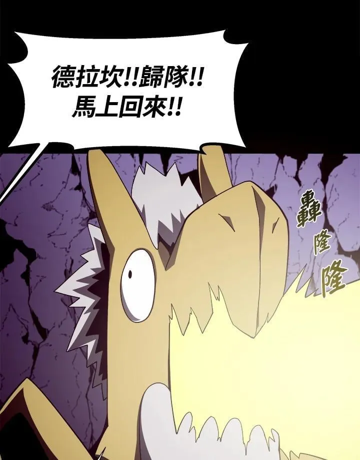 第30话66