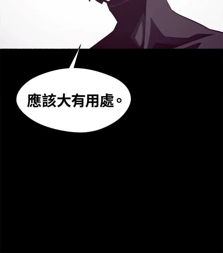 第34话94