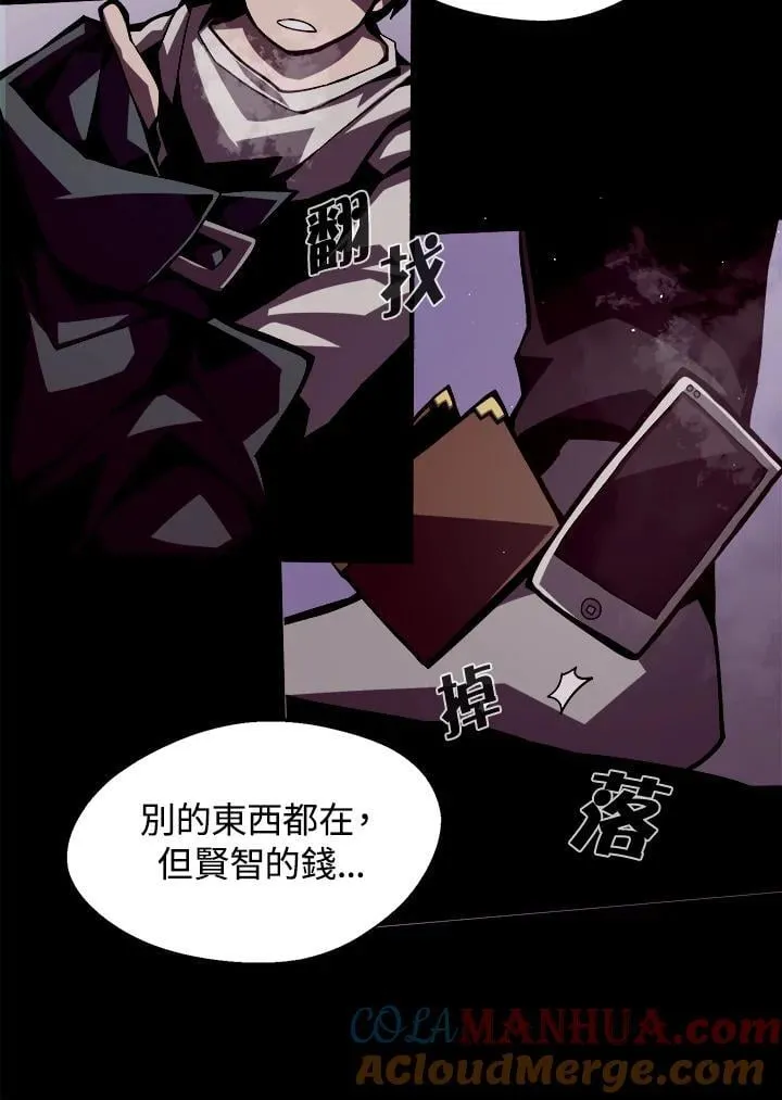 第3话16