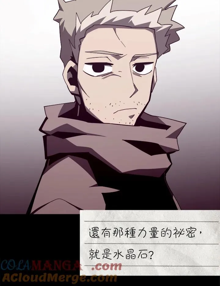 第83话44