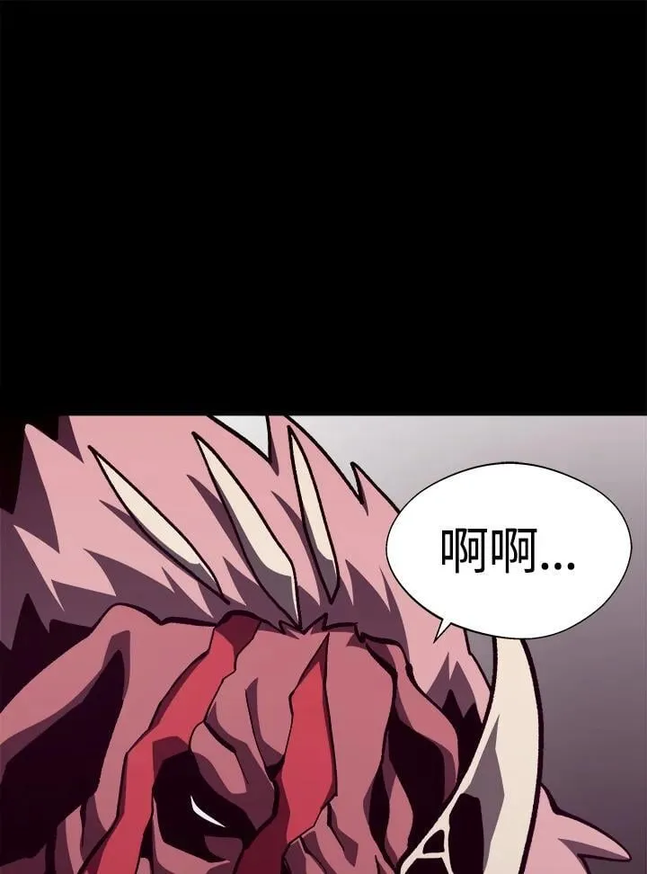 第52话38