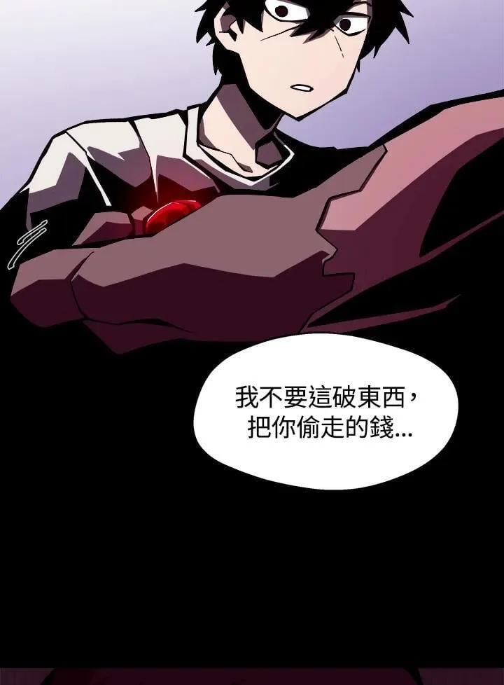 第3话81