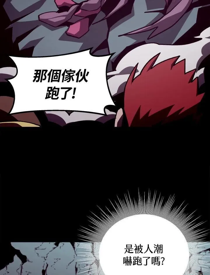 第51话69