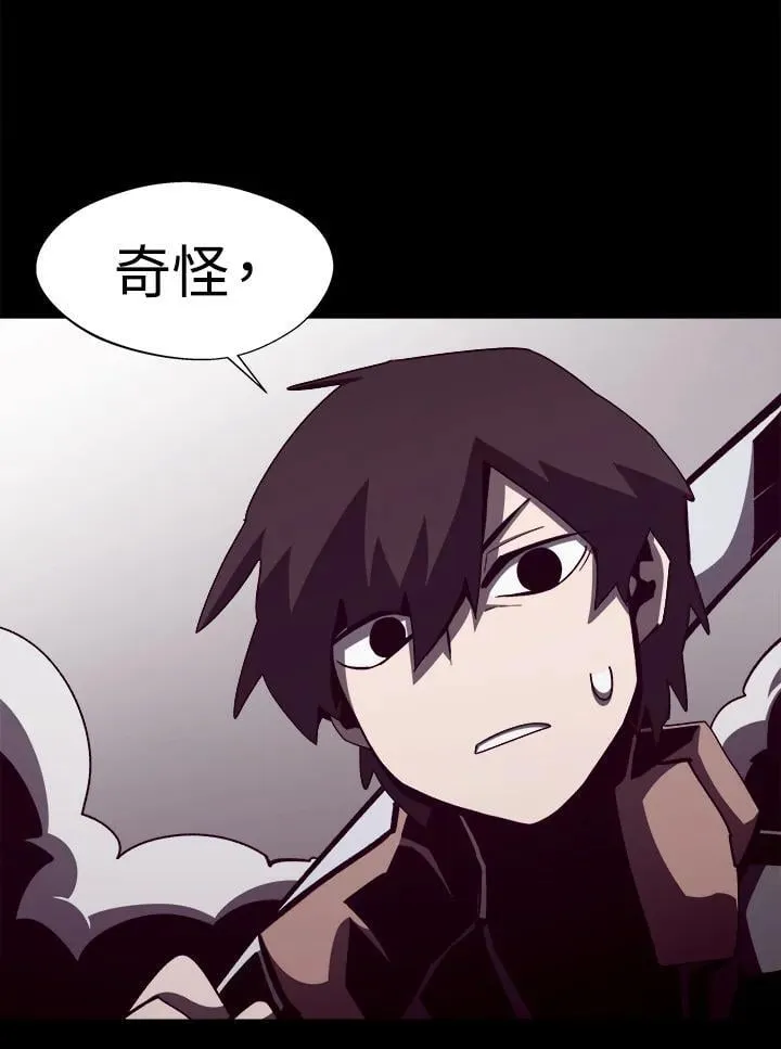 第57话19