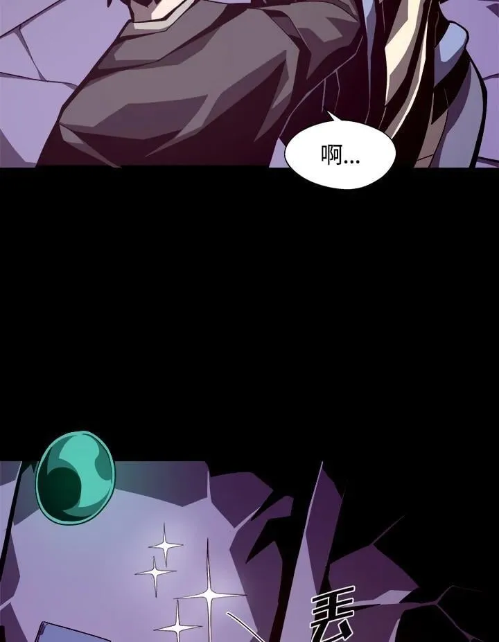 第8话86