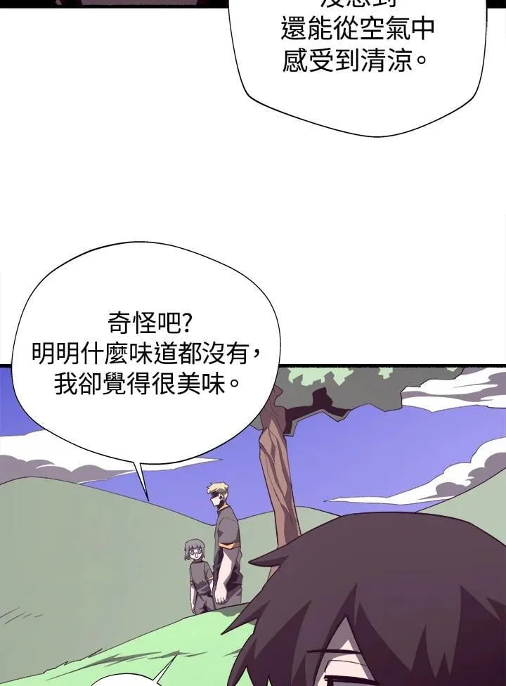 第78话6