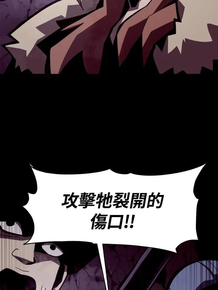 第9话31