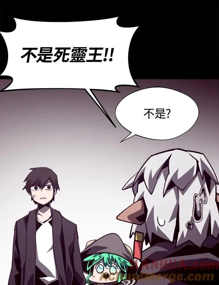 第53话93